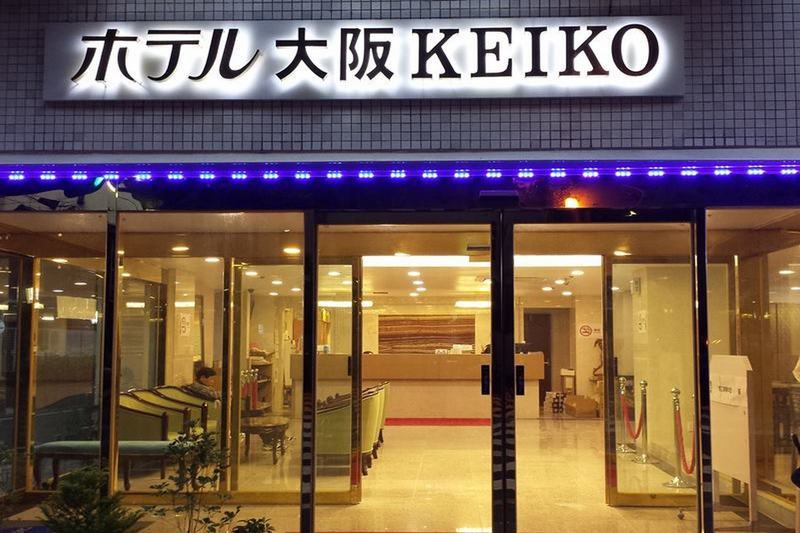 Hotel Osaka Keiko Dış mekan fotoğraf