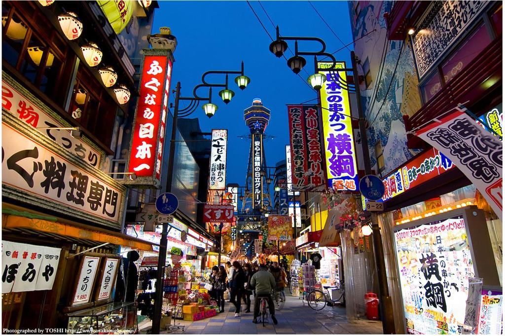 Hotel Osaka Keiko Dış mekan fotoğraf