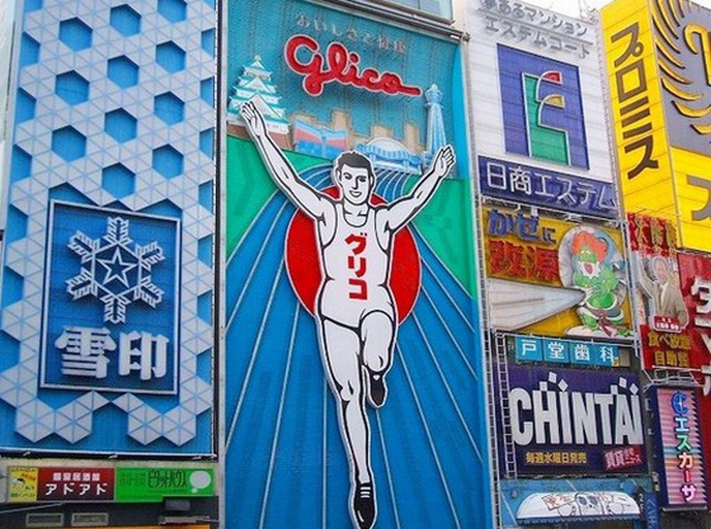 Hotel Osaka Keiko Dış mekan fotoğraf