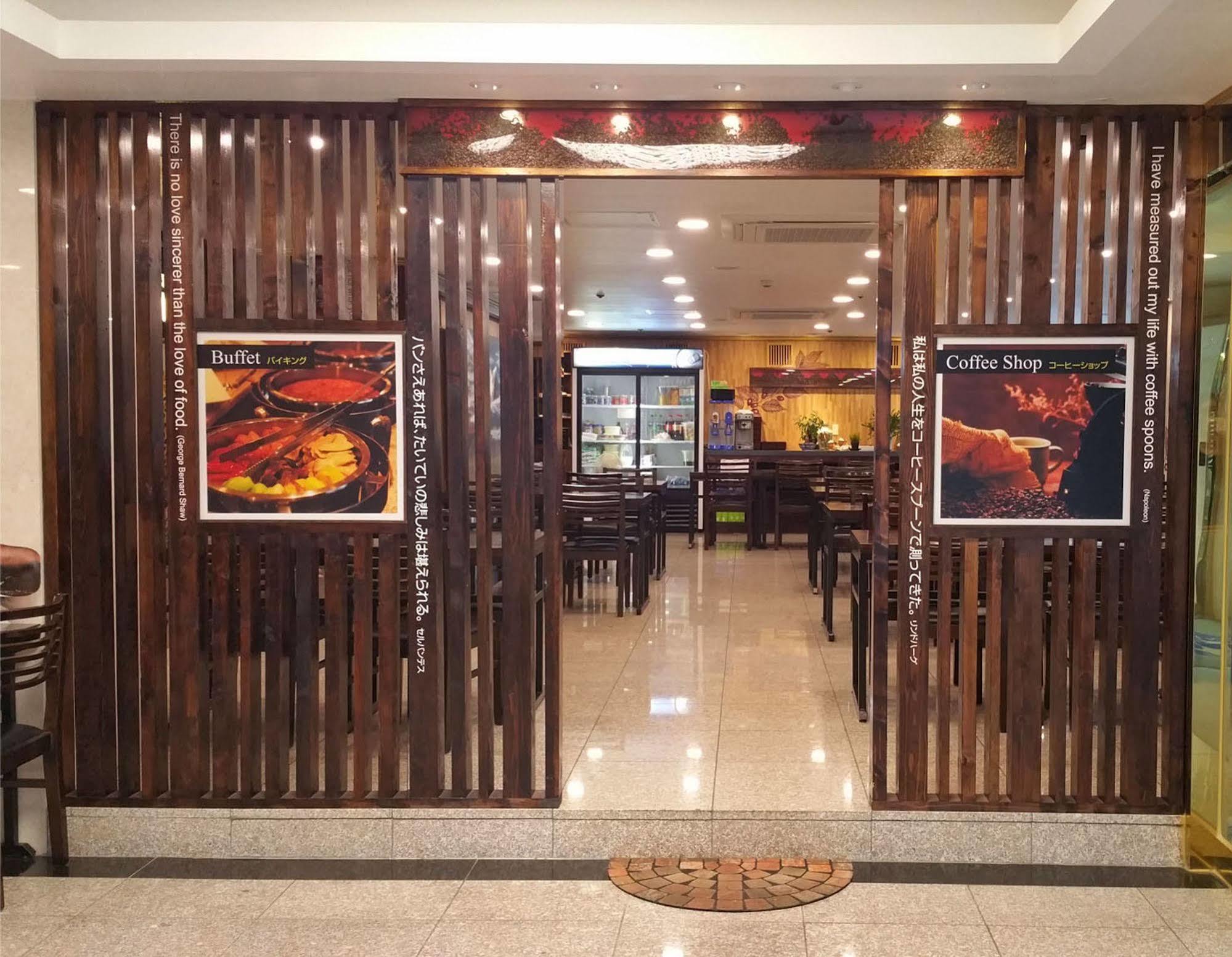 Hotel Osaka Keiko Dış mekan fotoğraf